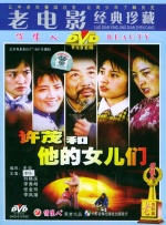 av免费看片