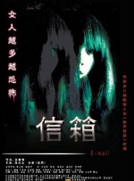 6哥电影在线观看免费播放