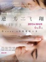 夜色成人网
