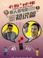 校霸被c到爽夹震蛋上课高潮