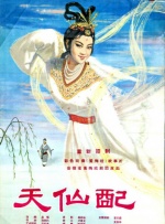 美国十次av