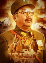 久草色网