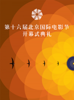 精品 magnet