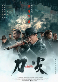 色中色综合网