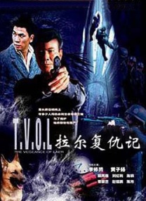 久久国产精品成人免费古装