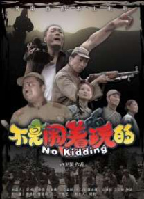 日韩成人一级