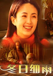 国产福利短视频