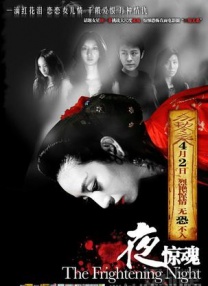 色视频在线免费