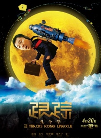 亚洲综合社区