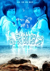 2019中文字幕在线视频