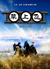色婷婷亚洲十月十月色天