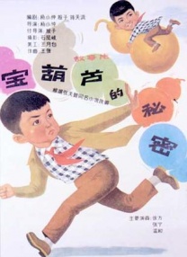 欧美成人a大片