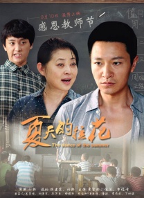 人人婷婷色综合五月第四人色阁