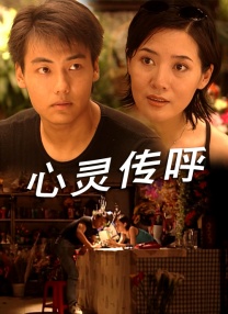 小萝莉被到爽