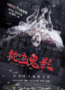 91视频免费网站