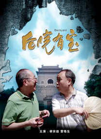 男生操女生免费网站