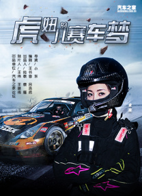 伦理.91