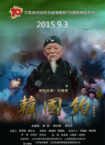 av电影免费在线播放