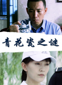 乱子农村伦xxxx