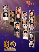 91久久综合九色综合欧美亚洲