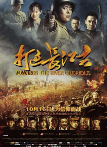 色妞久久福利网