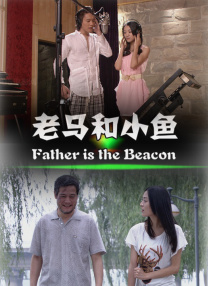 白丝护士女仆