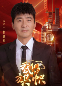 国产成人亚洲欧美三区综合