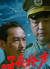 黄色大片国产