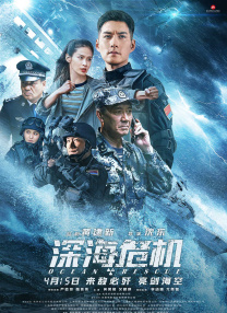 原神污文肉高h文
