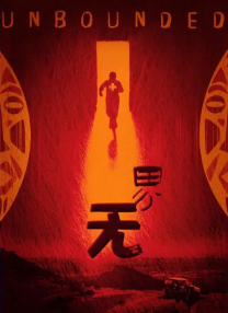 祥仔大片访问合集在线观看