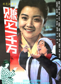 天美麻豆