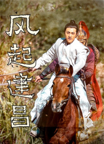 japanese老头特长