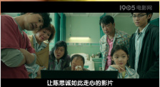 91s女子私密养生spa在线播放