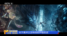 美人校草的堕落沉沦全文阅读小说