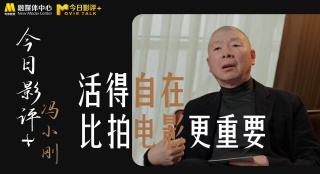 国产精品一区二区电影