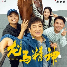 色综合视频在线